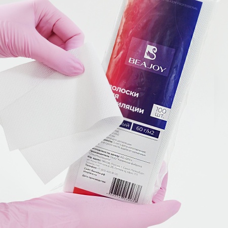 gp-poloska-dlya-depilyatsii-beajoy-7kh20sm-spanbond-belyy-100-10000-5.jpg